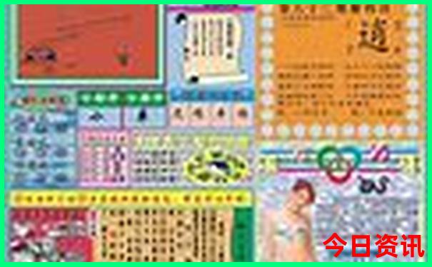 南京七日游最佳路线